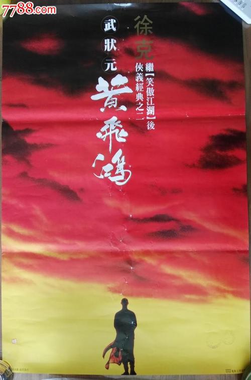 辛辛那提基督教大学Economics Degree Certificate